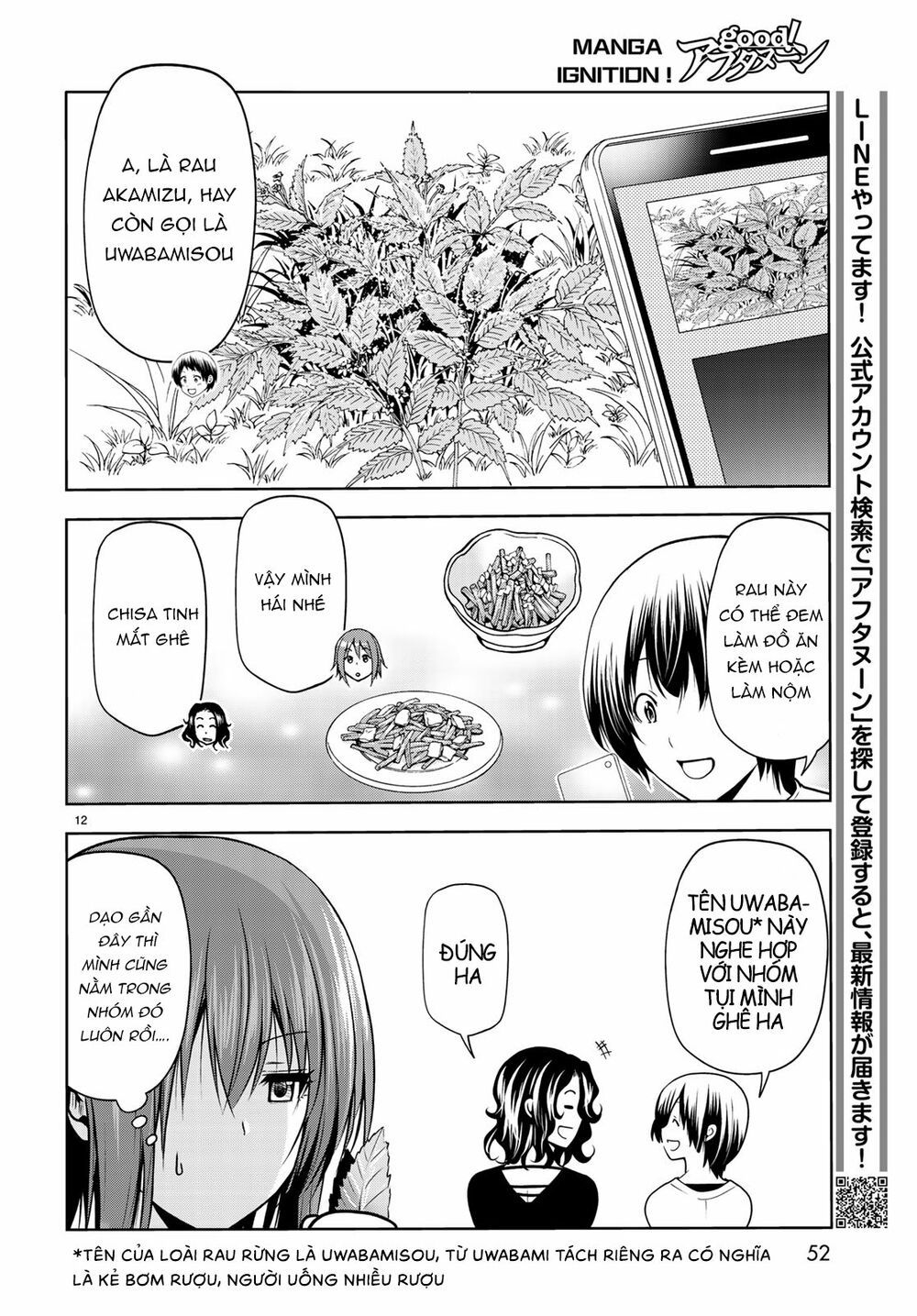 cô gái thích lặn - grand blue chapter 60 12