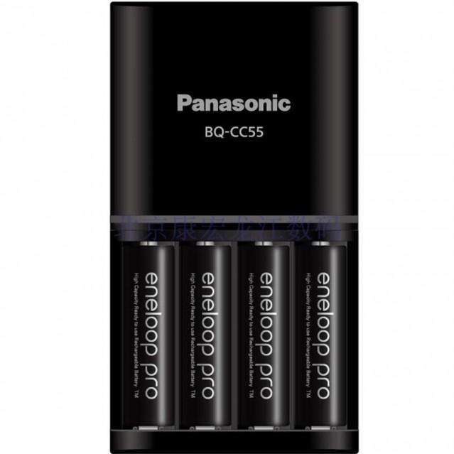 Bộ sạc nhanh thông minh Panasonic CC55 Smart &amp; Quick Charger + 4 pin AA Eneloop 2550mAh