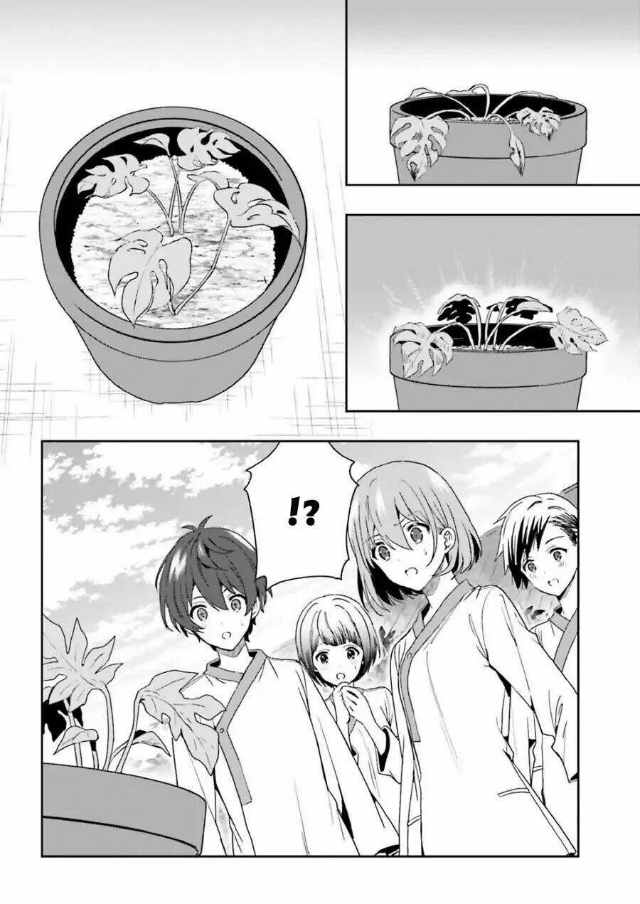 midarana kakyou ni su kuu mono chapter 6 10