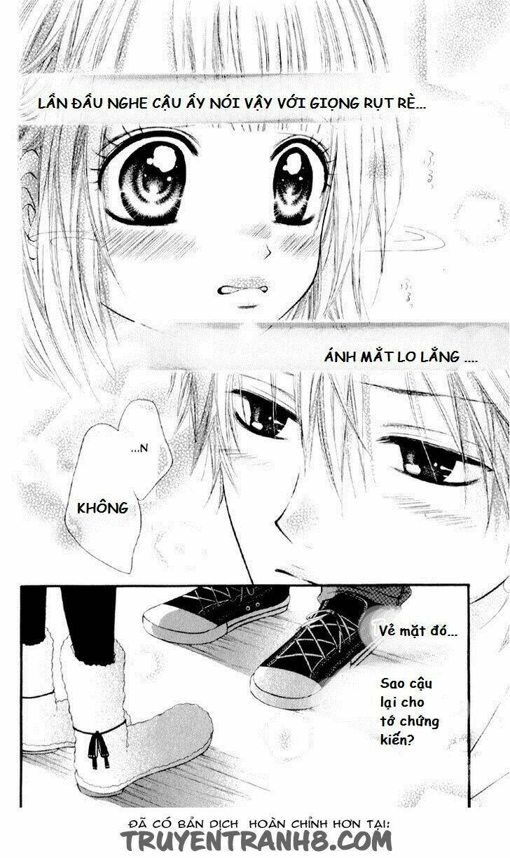 katakoi densha chapter 5 7