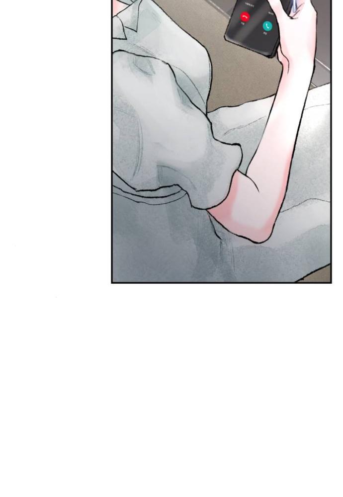 my demon chapter 2 94