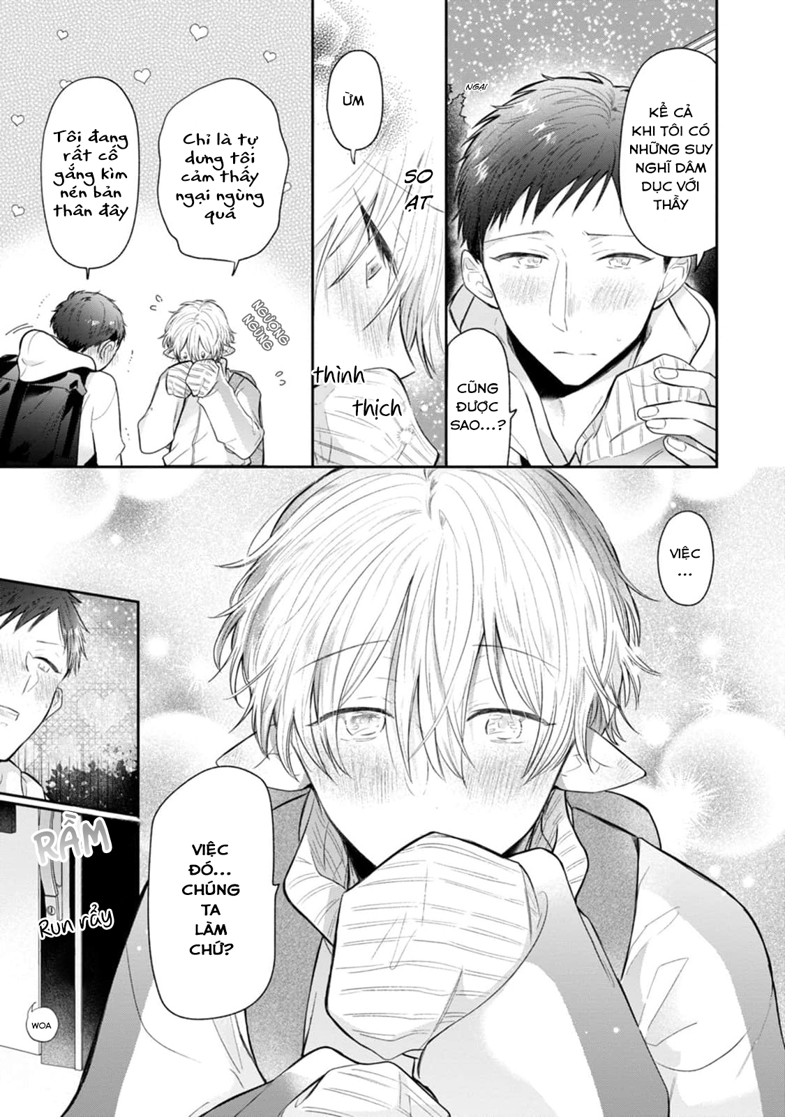 towa sensei chapter 2 27