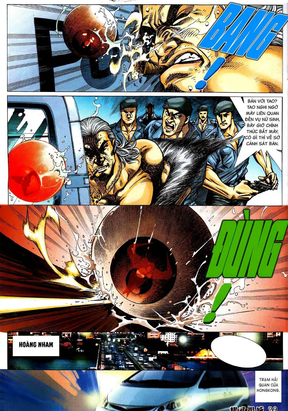 diệu võ dương oai chapter 368 26