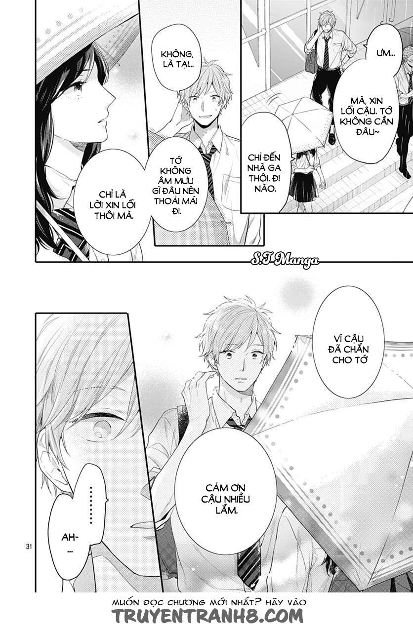 koi wo shiranai bokutachi wa chapter 1 28