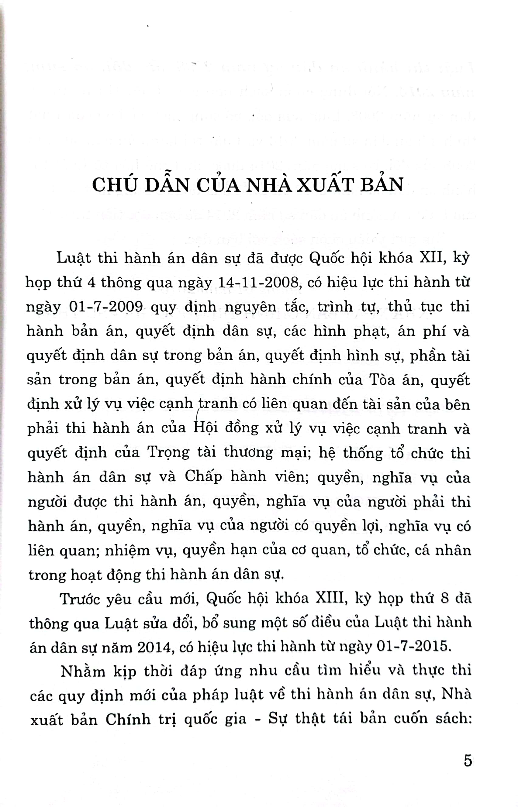 Luật Thi hành án dân sự năm 2008 sửa đổi, bổ sung năm 2014