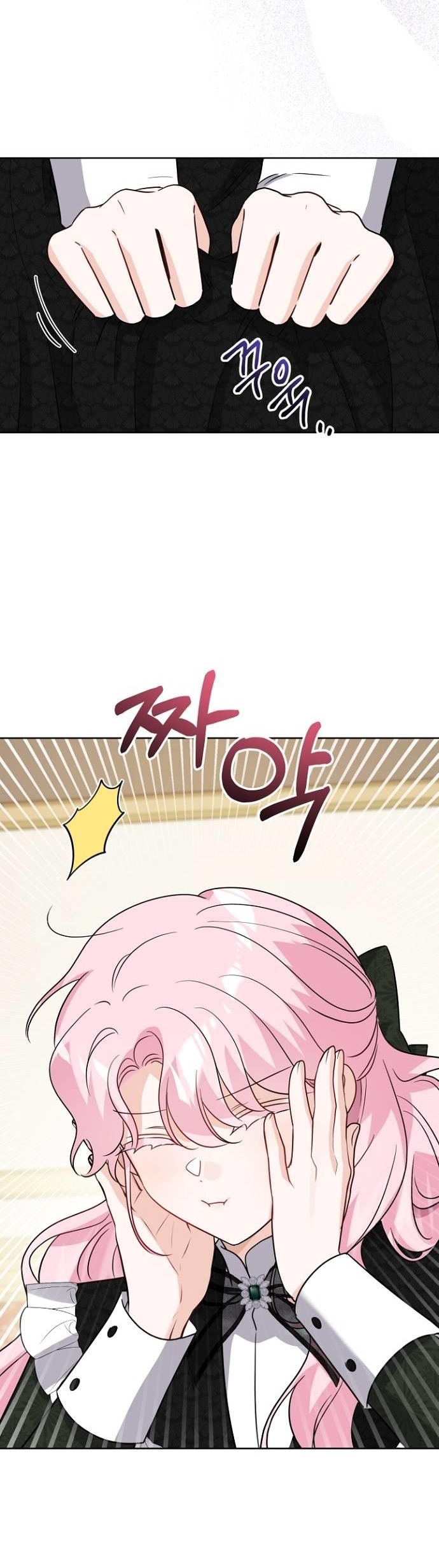 tôi sẽ đưa đứa trẻ ấy rời đi chapter 36 3