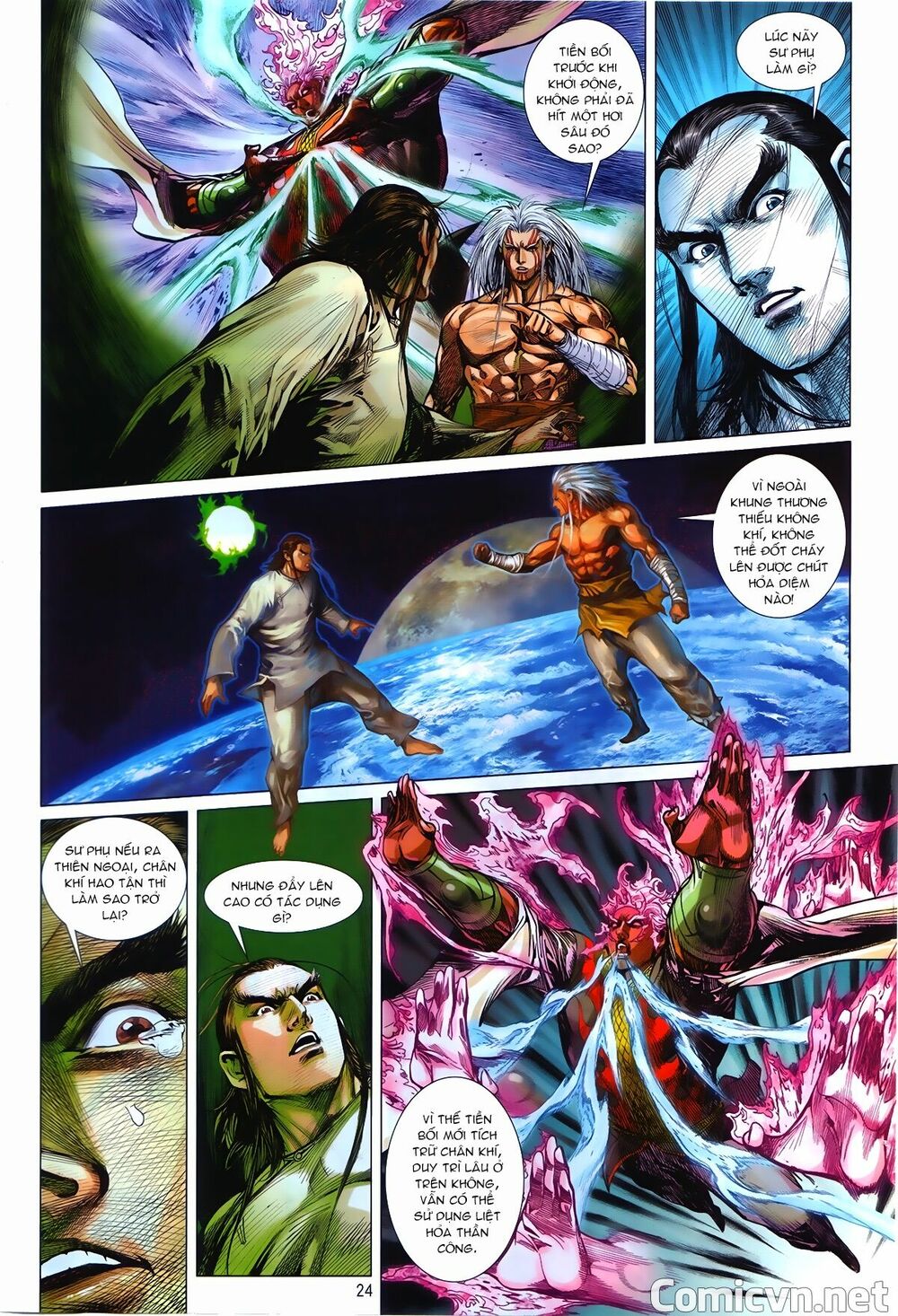 thiết tướng tung hoành chapter 241.2 7