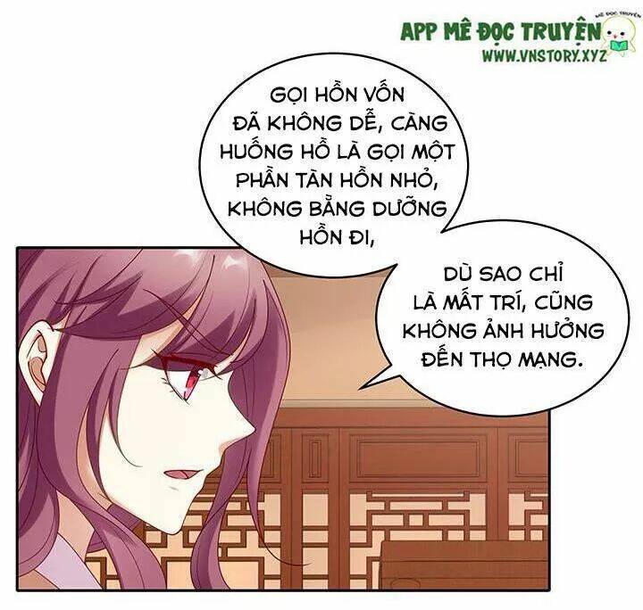 đô đốc đại nhân sủng thê kí chapter 141 10