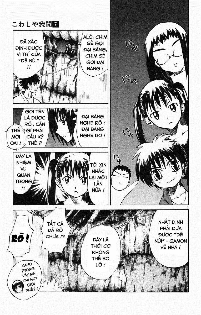 kowashiya gamon - nhiệm vụ đặc biệt chapter 63 5