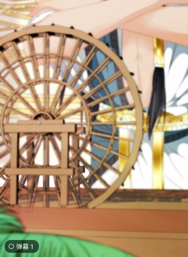 babylon vương phi chapter 10.5 3