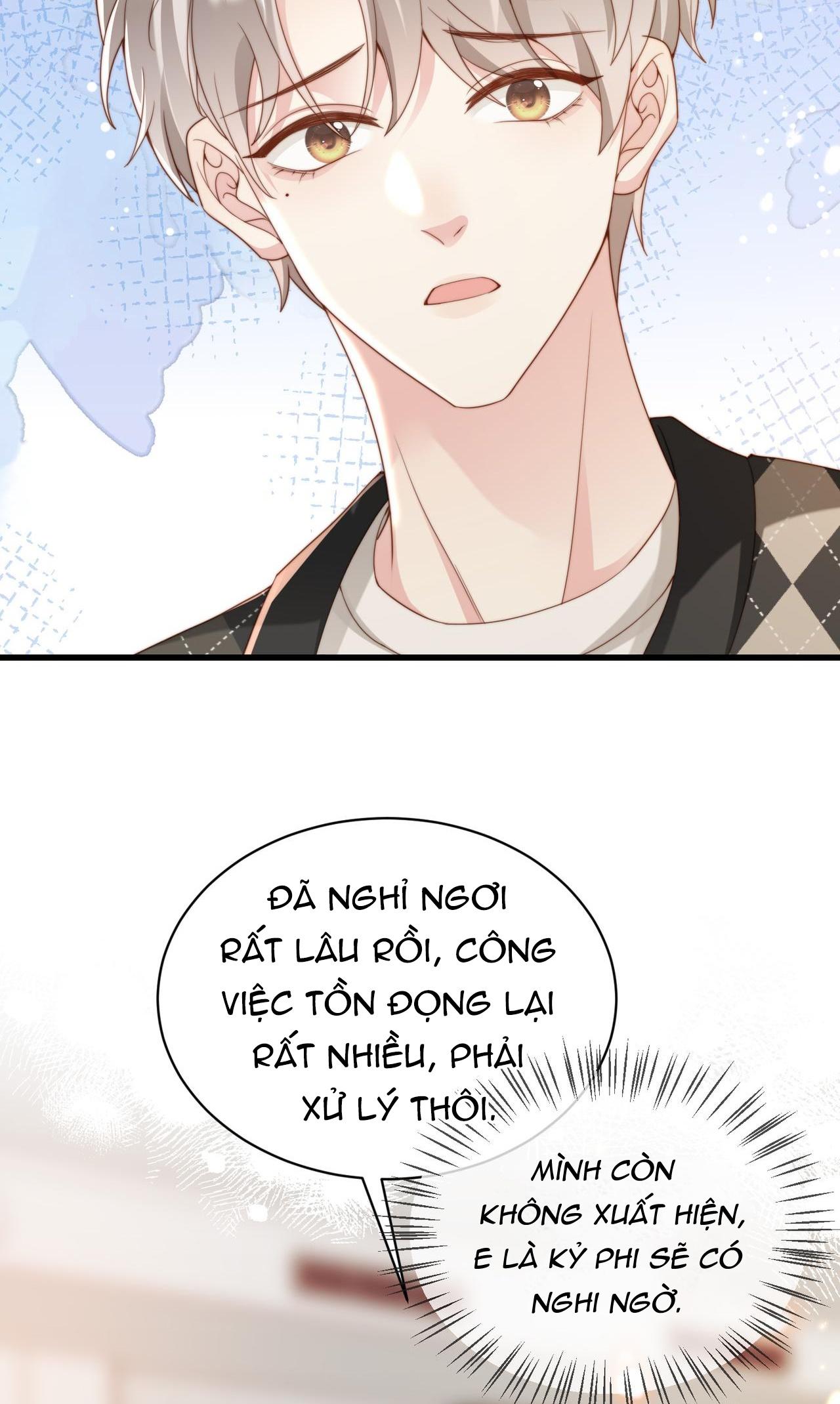 sau khi giả mất trí nhớ, tình địch nói tôi là bạn trai của hắn chapter 42 32