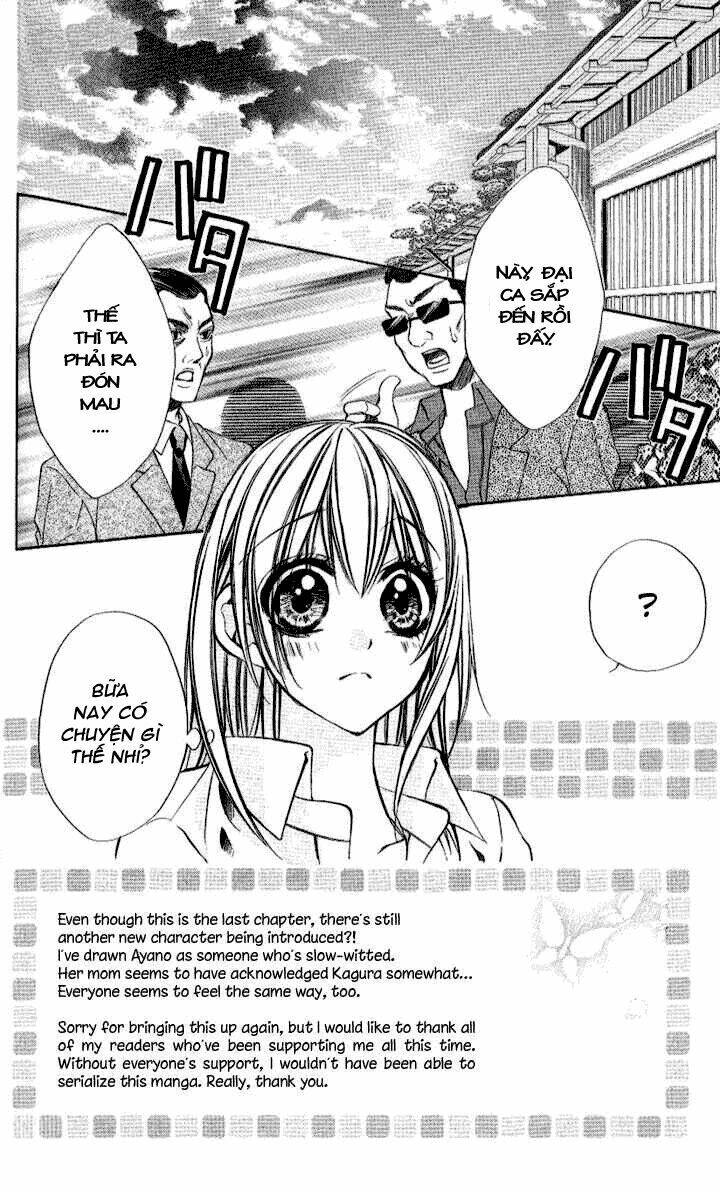 Iinchou No Himegoto Chapter 10: _End - Trang 2