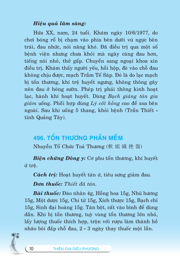 Thiên Gia Diệu Phương Tập 2