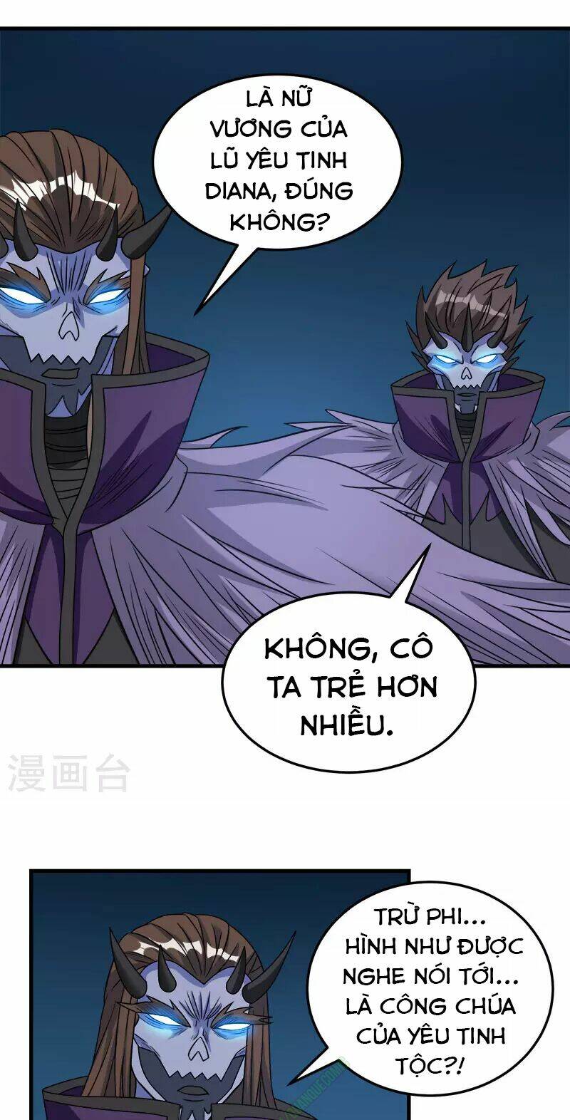 kiếm vũ chapter 32 26