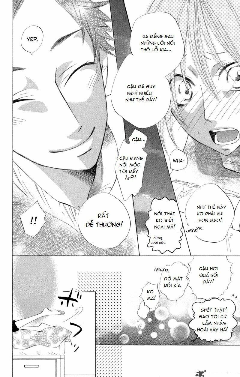 sarashi ashobi chapter 1 15