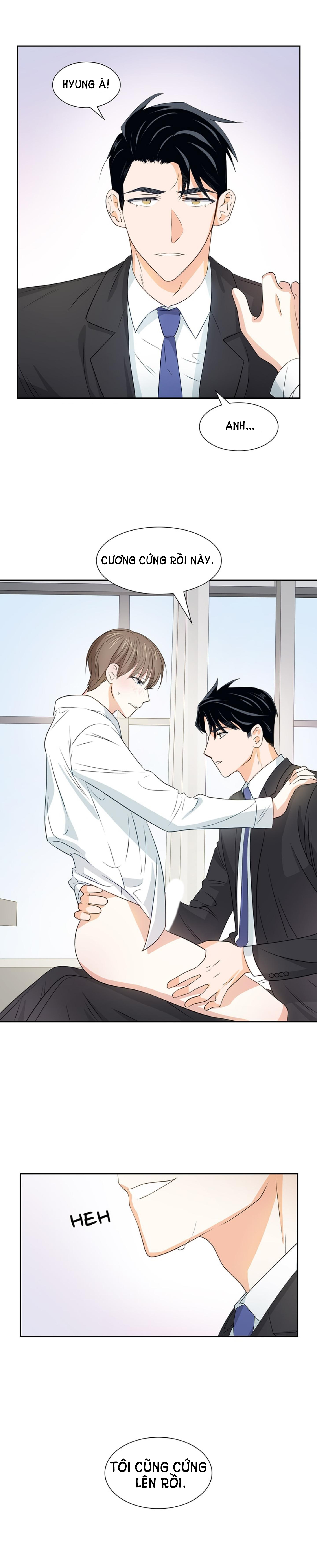 smurf's world chapter 15 14