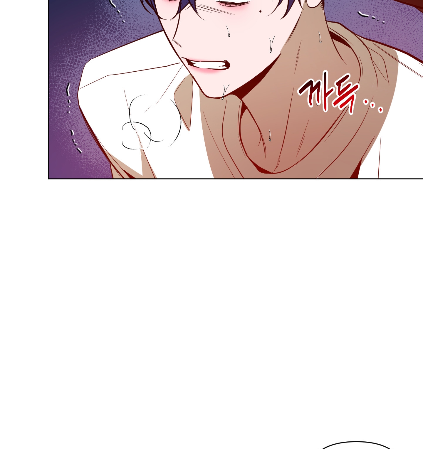 Ánh Bình Minh Cắt Ngang Màn Đêm chapter 21.2 - Trang 15