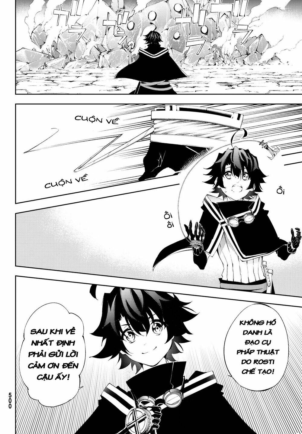 wistoria's wand and sword chapter 4 14