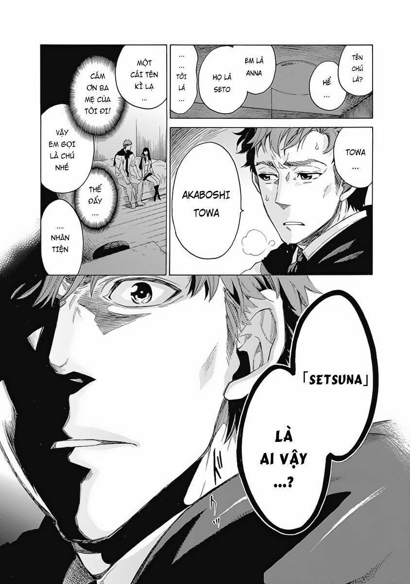 rapaz theme park chapter 2 19