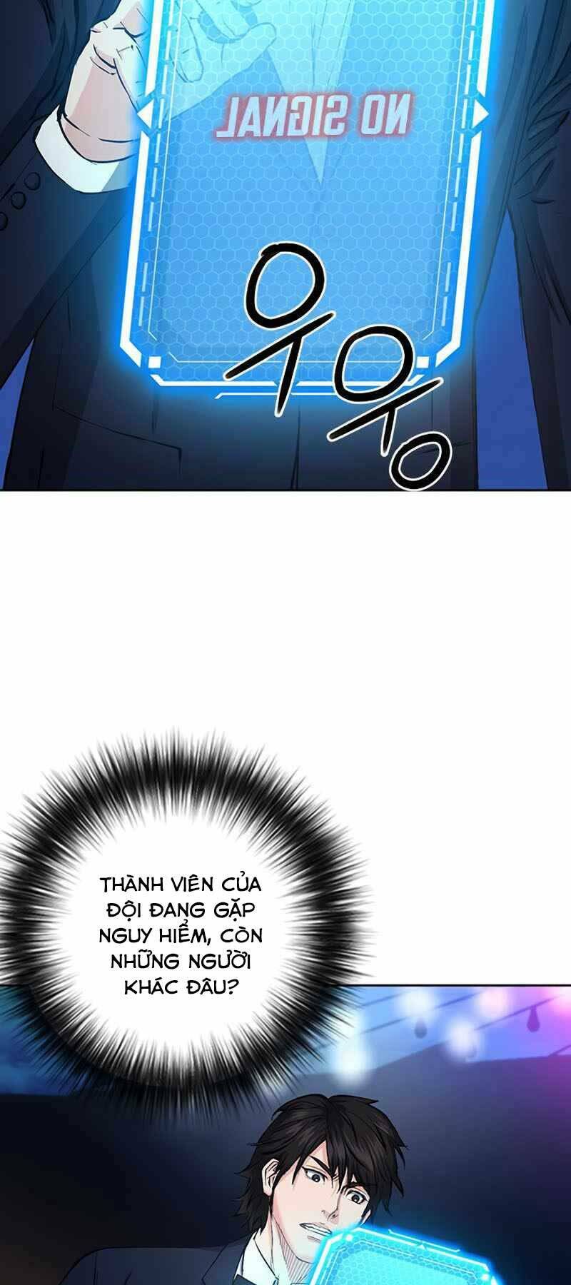 druid tại ga seoul - người hóa thú chapter 66 41