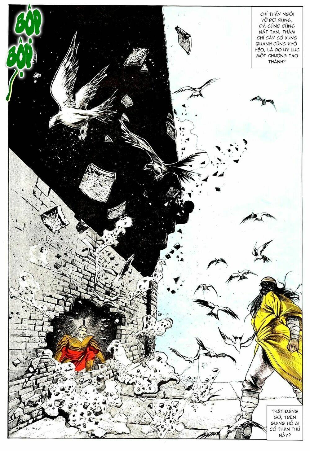 đông phương bất bại - khưu phúc long chapter 54 12