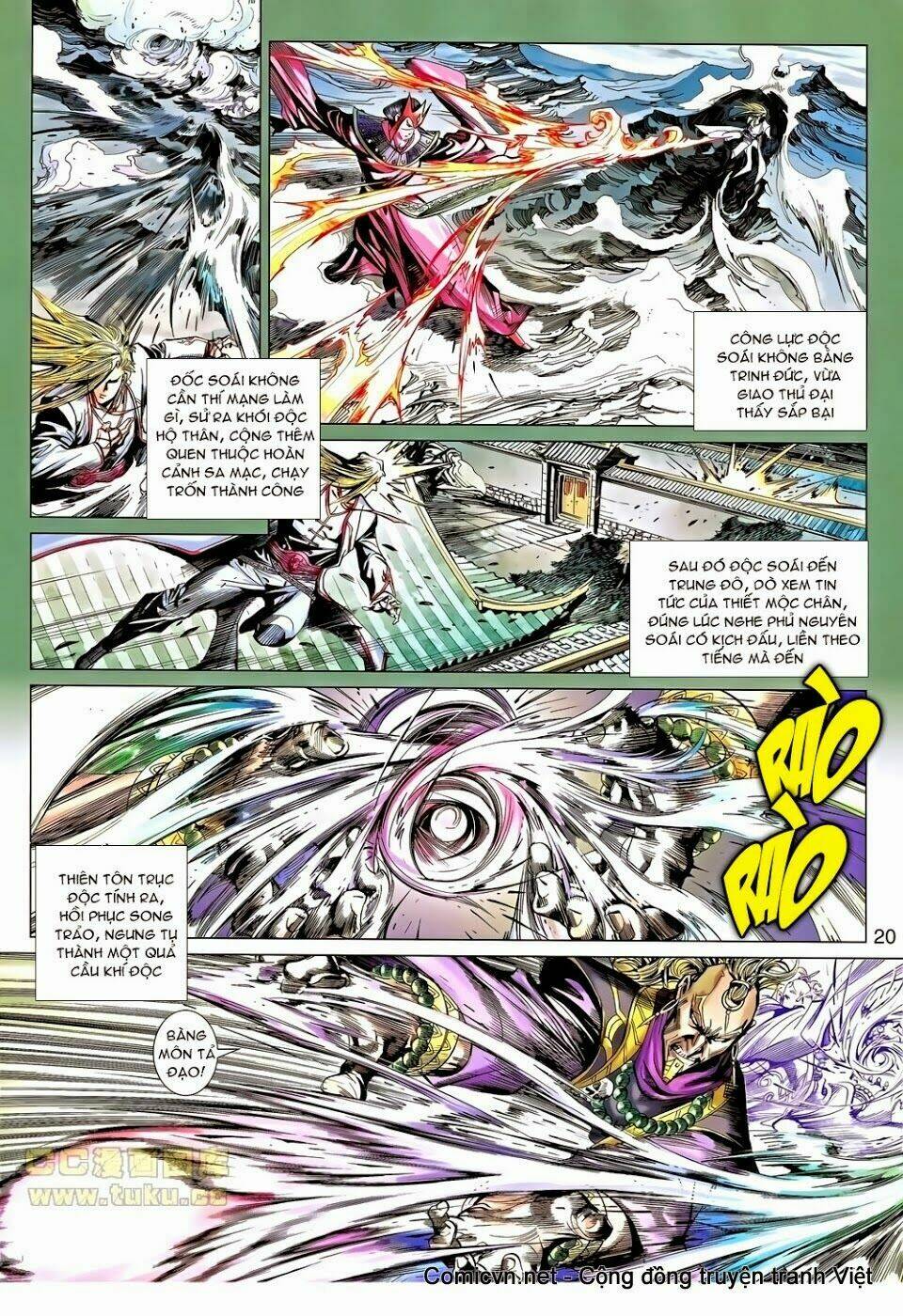 thiên tử truyền kỳ 8 - thương thiên bá hoàng chapter 37 18