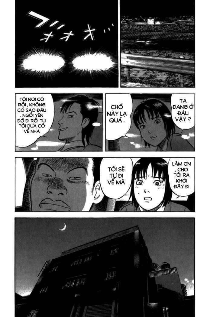 17-sai (kamata youji) chapter 2 8