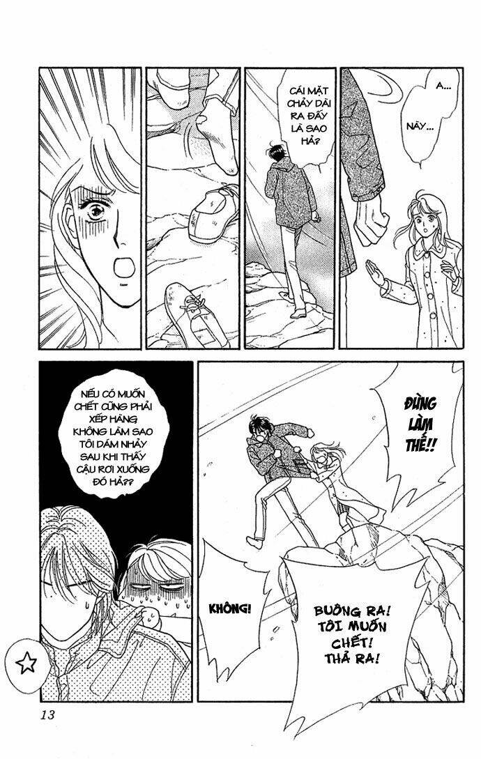 mata mata oboretai chapter 1 12