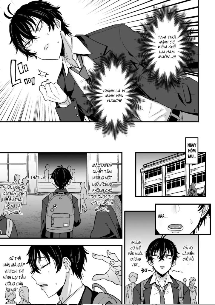 suki de, suki de, sukisugite. zenpen chapter 1.2 8