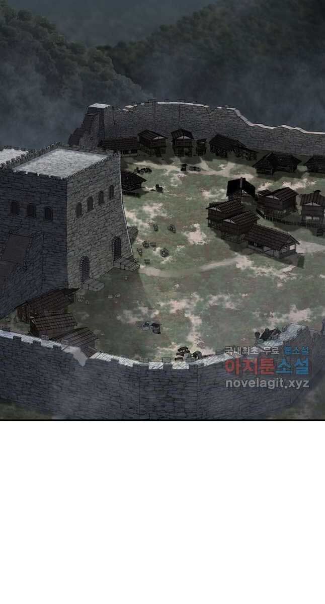 kiếm ma đạo chapter 29.1 2