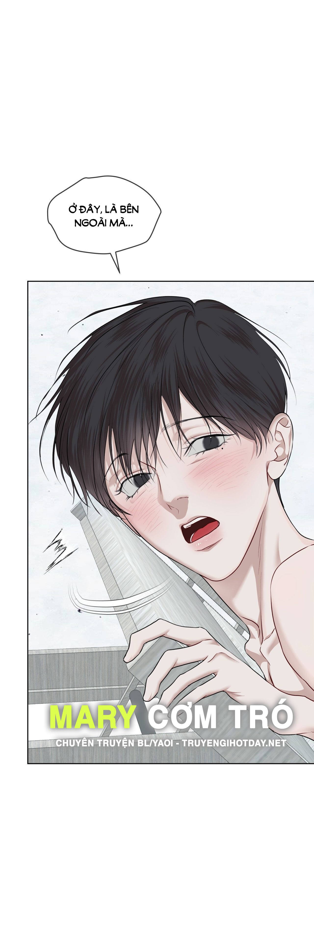Nguồn Khởi Sinh chapter 76.2 - Trang 17