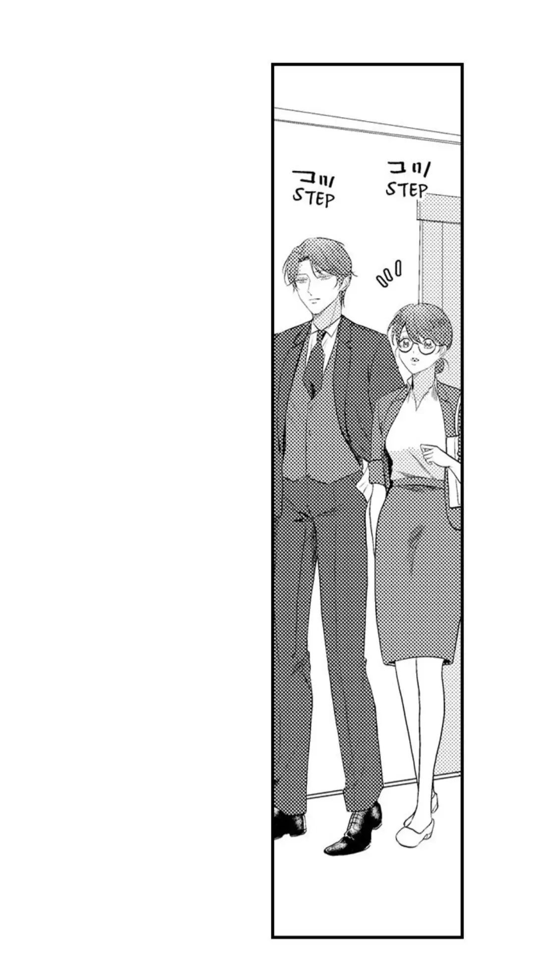 hướng dẫn yêu đương của ngài giám đốc chapter 4.2 7