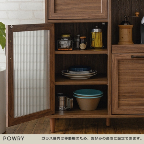 TỦ BẾP POWRY JAPAN - MÀU WALNUT