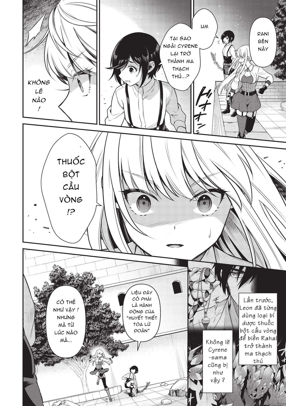 eiyuu-ou, bu o kiwameru tame tensei su - soshite, sekai saikyou no minarai kishi ~ chapter 16.2 5