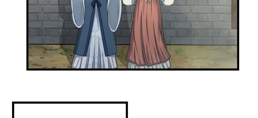 quẻ phi thiên hạ chapter 5 161