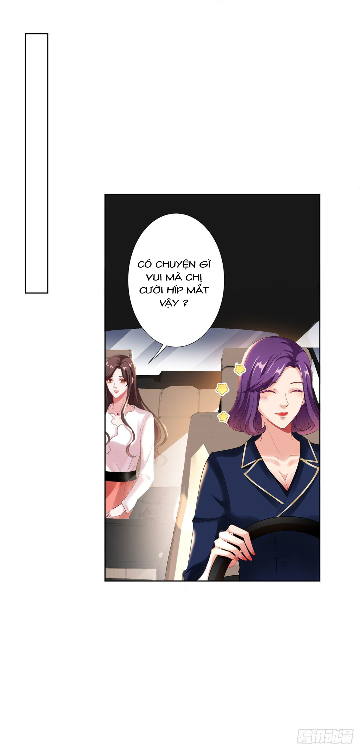 thí hôn lão công, cần giúp sức chapter 130 4