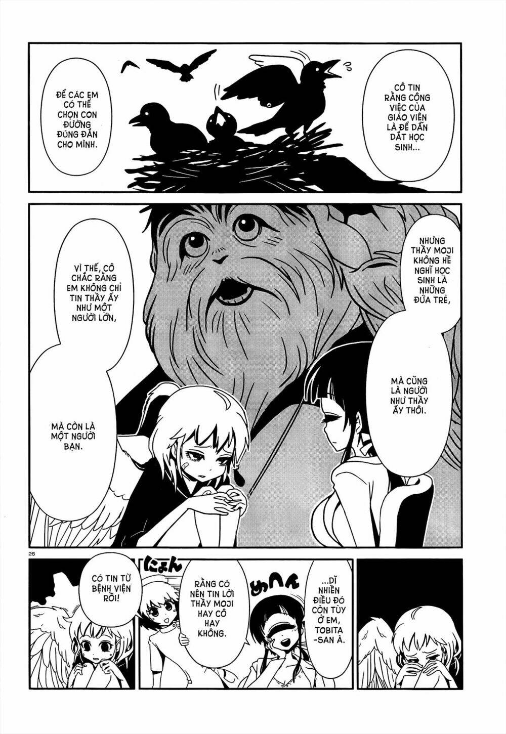 hitomi-sensei no hokenshitsu chapter 8 29