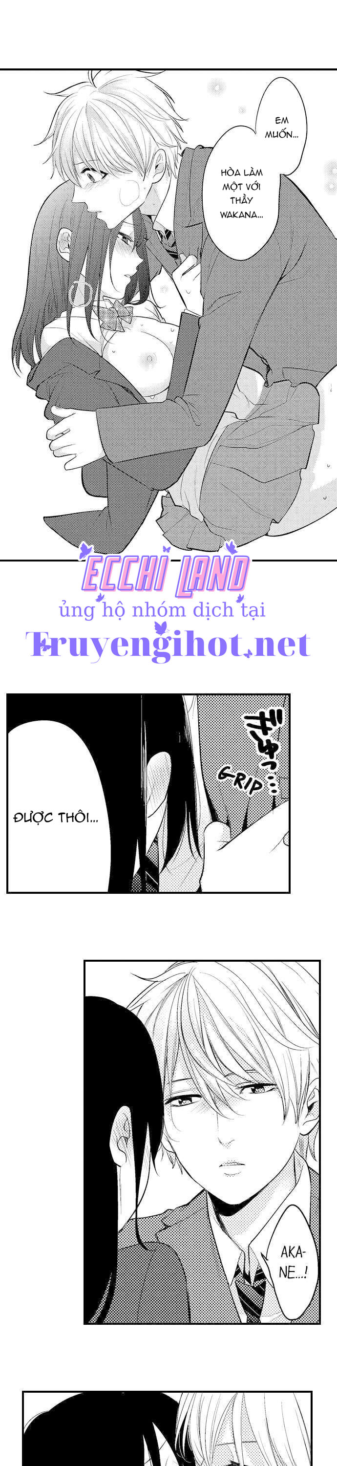 bí mật ra trong buổi họp phụ huynh~ thầy giáo cùng cha cứ trêu ghẹo tôi (full) chapter 16.1 4