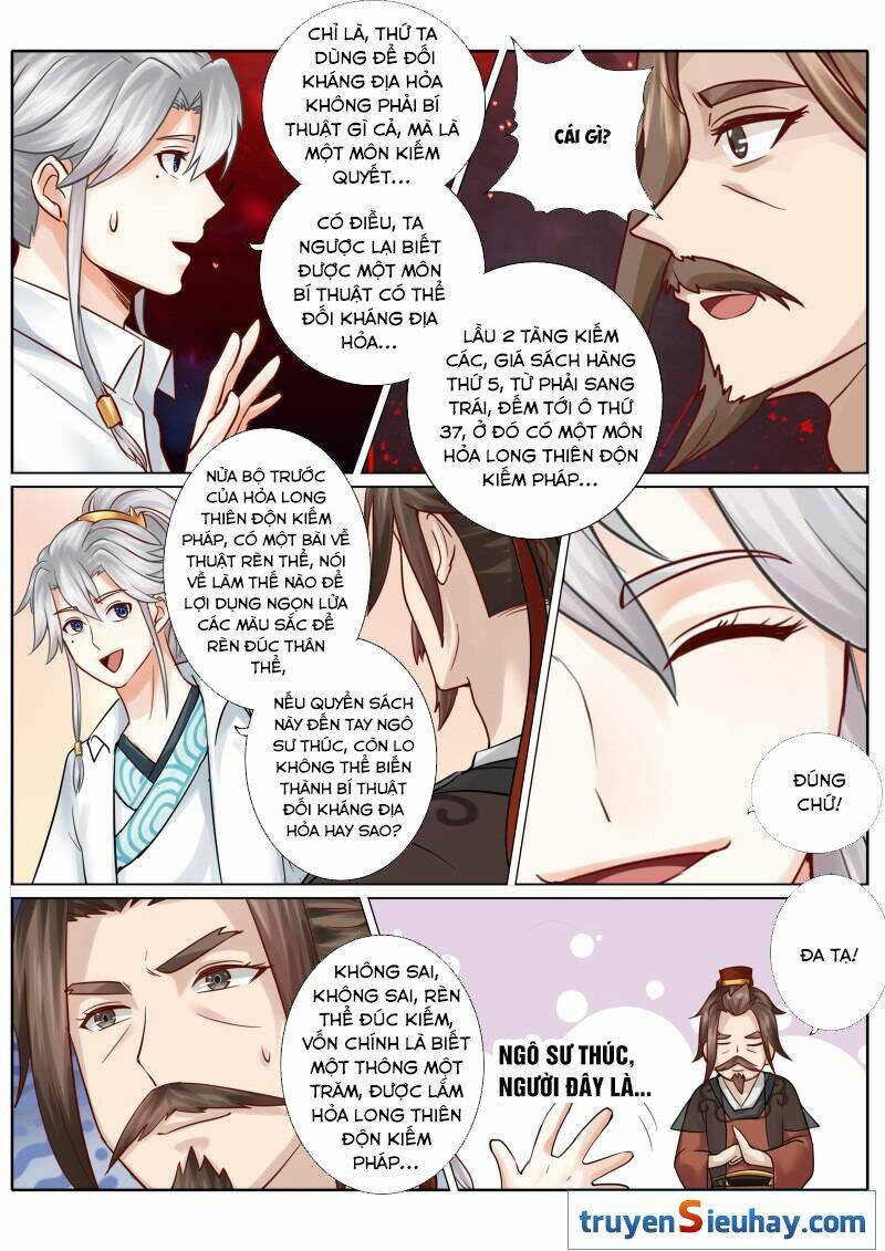 chư thiên ký chapter 55 2