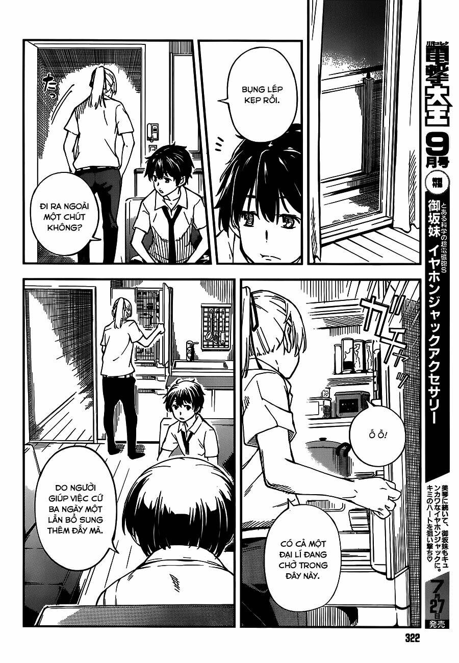 oukoku game chapter 3 34