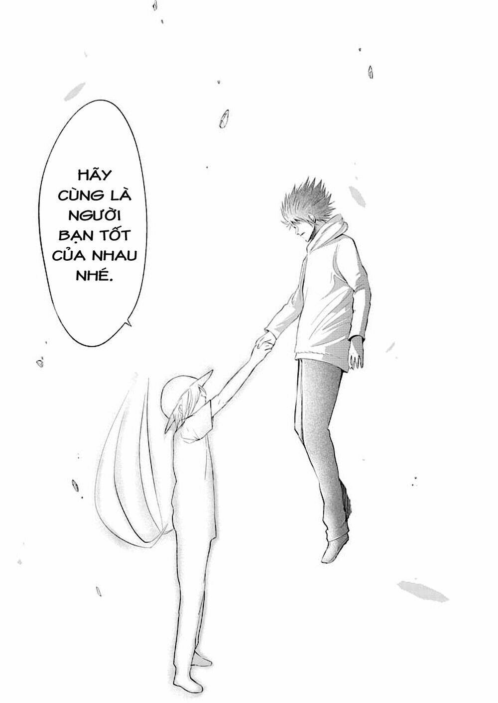 good night world chapter 34 16