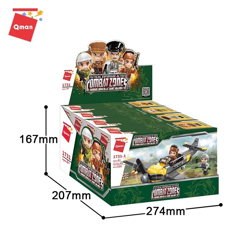 ️Đồ chơi lắp ghép Quân sự QMAN 1731 gồm 576 chi tiết kèm sách hướng dẫn