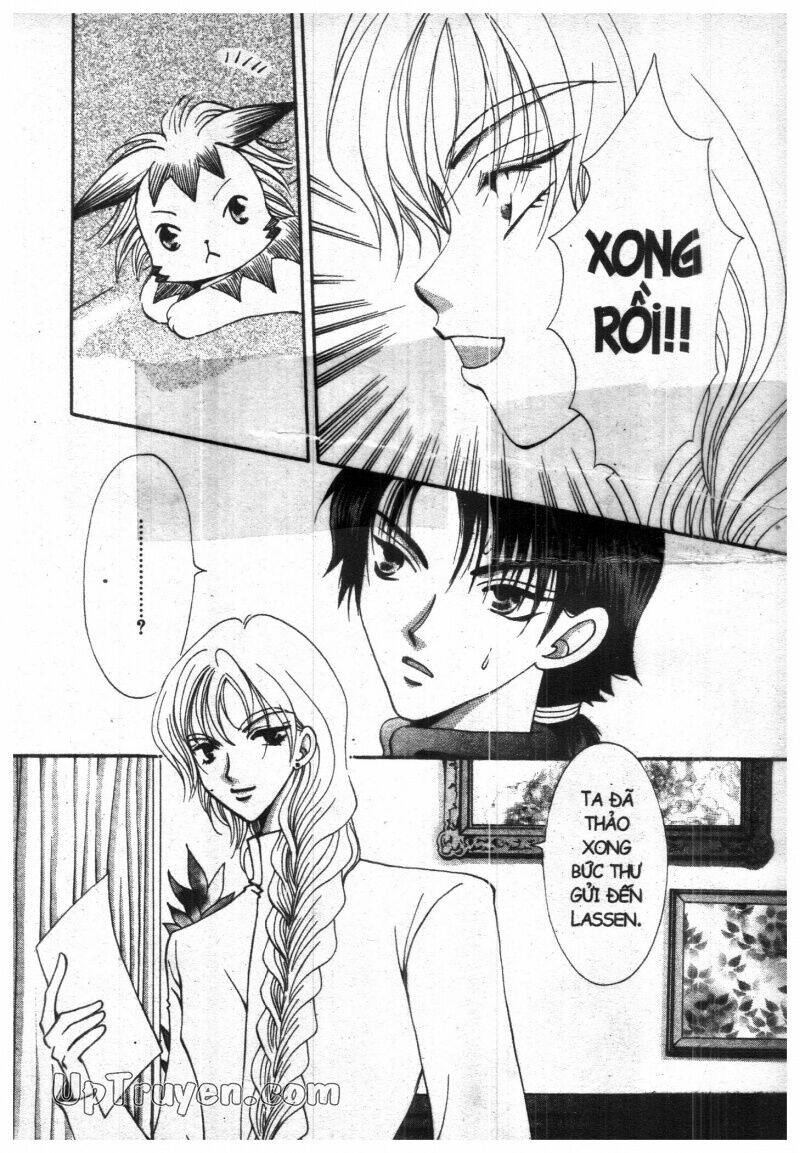 vampire game chapter 11 110