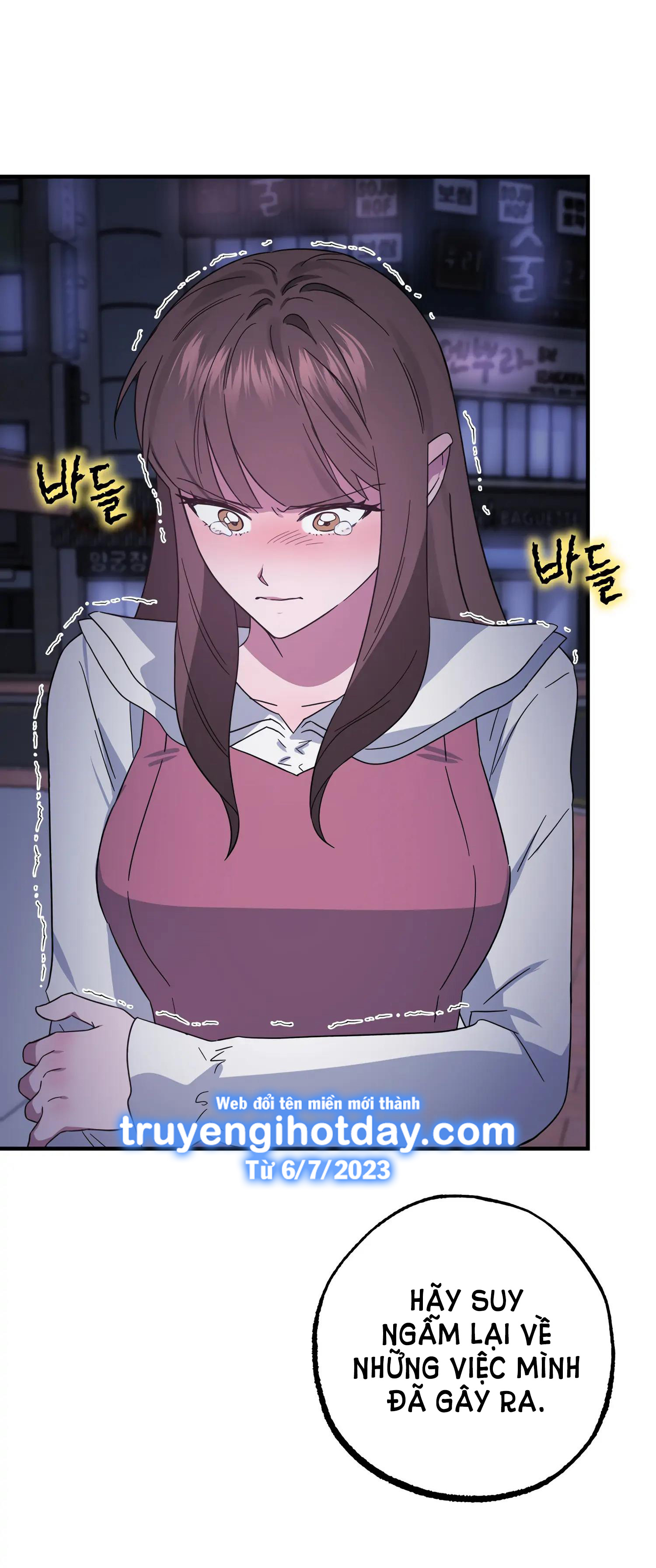 Quan Hệ Không Xác Định chapter 37.2 - Trang 5