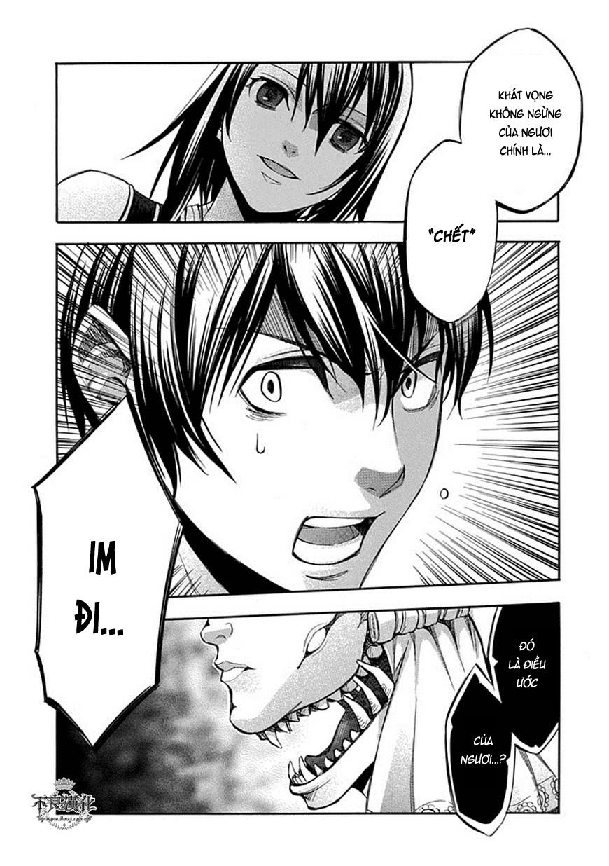 aphorism chapter 65 15