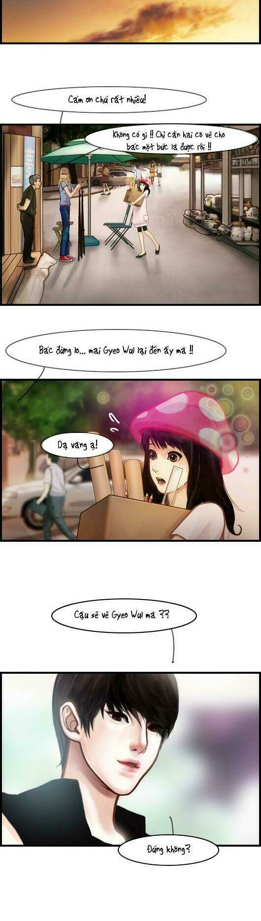 pink lady chapter 57 12