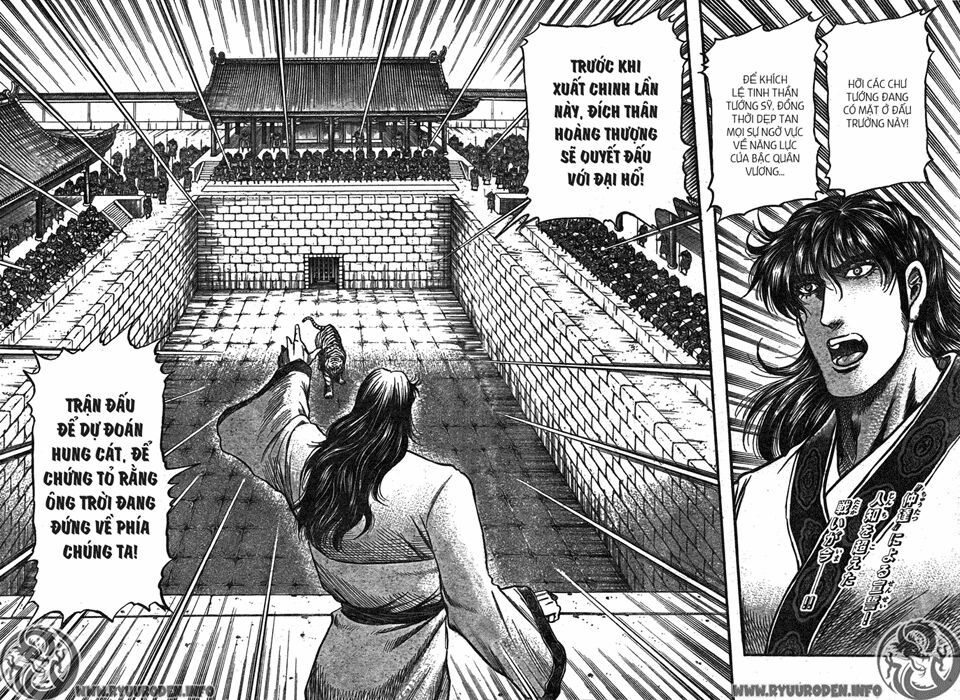 chú bé rồng - ryuuroden chapter 199 3