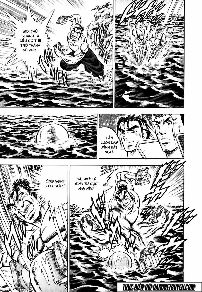 akakatsuki!! otokojuku - seinen yo, taishi wo idake chapter 48 23