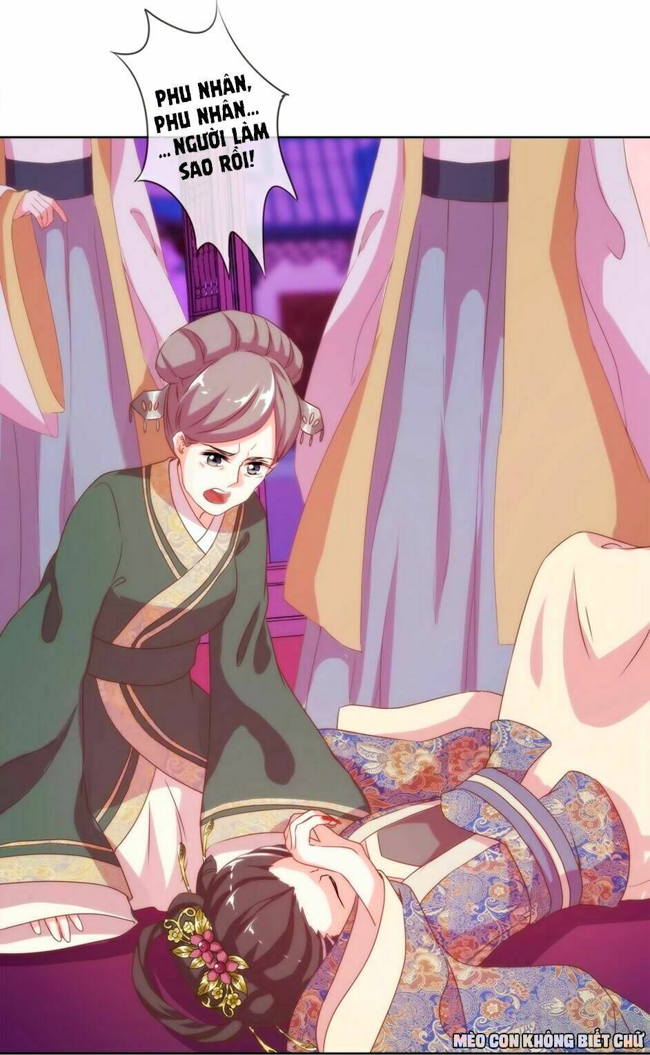 ồ, sủng phi đại nhân của ta chapter 1 52