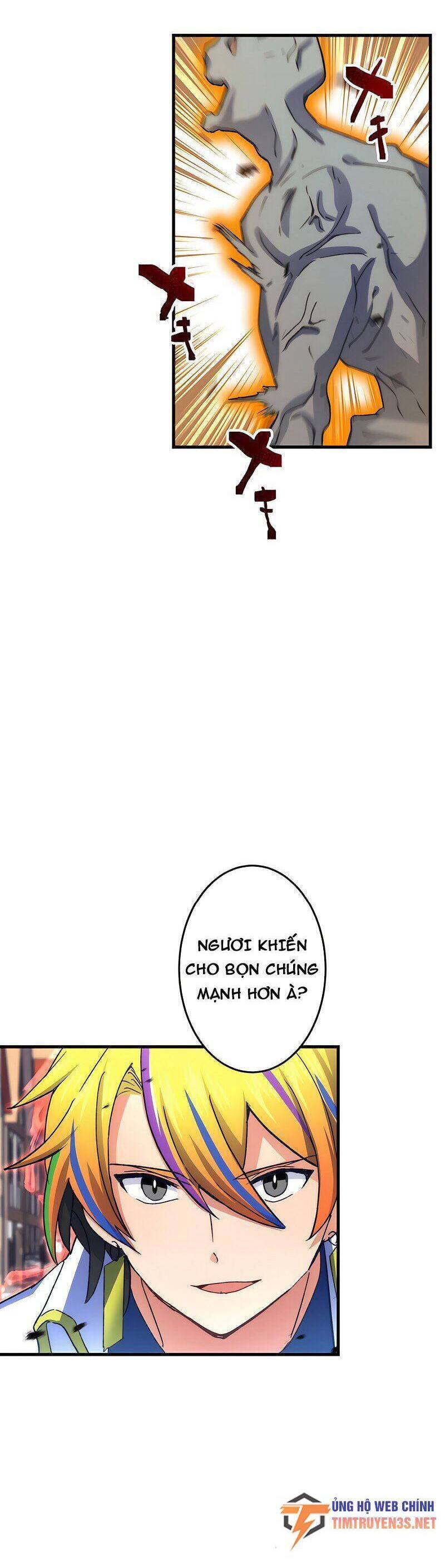 âm dương sư mạnh nhất chuyển sinh chapter 39 22